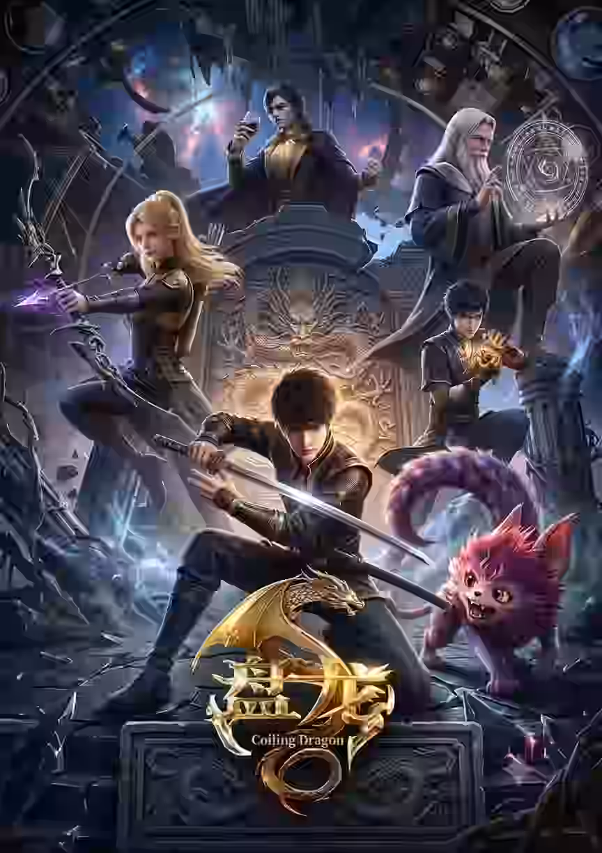 Poster Coiling Dragon Genre Action