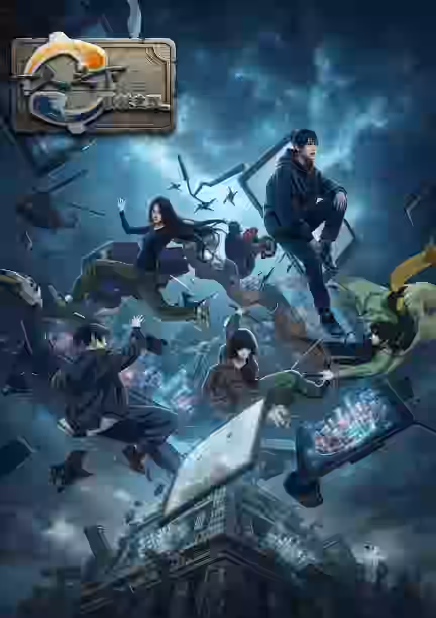 Poster Hitori No Shita: The Return of Tetsumaru Genre Fantasy