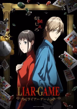 Poster Liar Game Genre Game