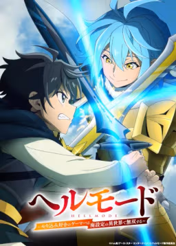 Poster Hell Mode: Yarikomizuki no Gamer wa Hai Settei no Isekai de Musou suru Season 2 Genre Action