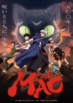 Poster Mao Sub Indo - Jadwal Rilis Minggu