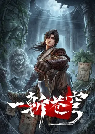 Poster One Slash to the Heavens Episode 15 Sub Indo