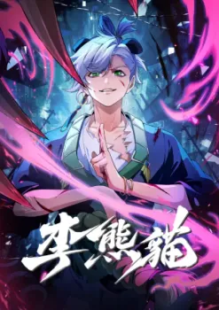 Poster Raised by Demons: Panda Li Genre Action