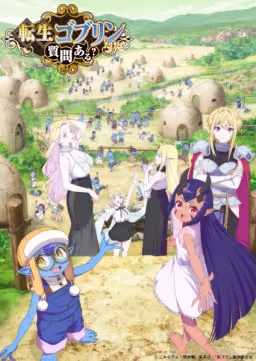 Poster Tensei Goblin dakedo Shitsumon Aru? Episode 05 Sub Indo
